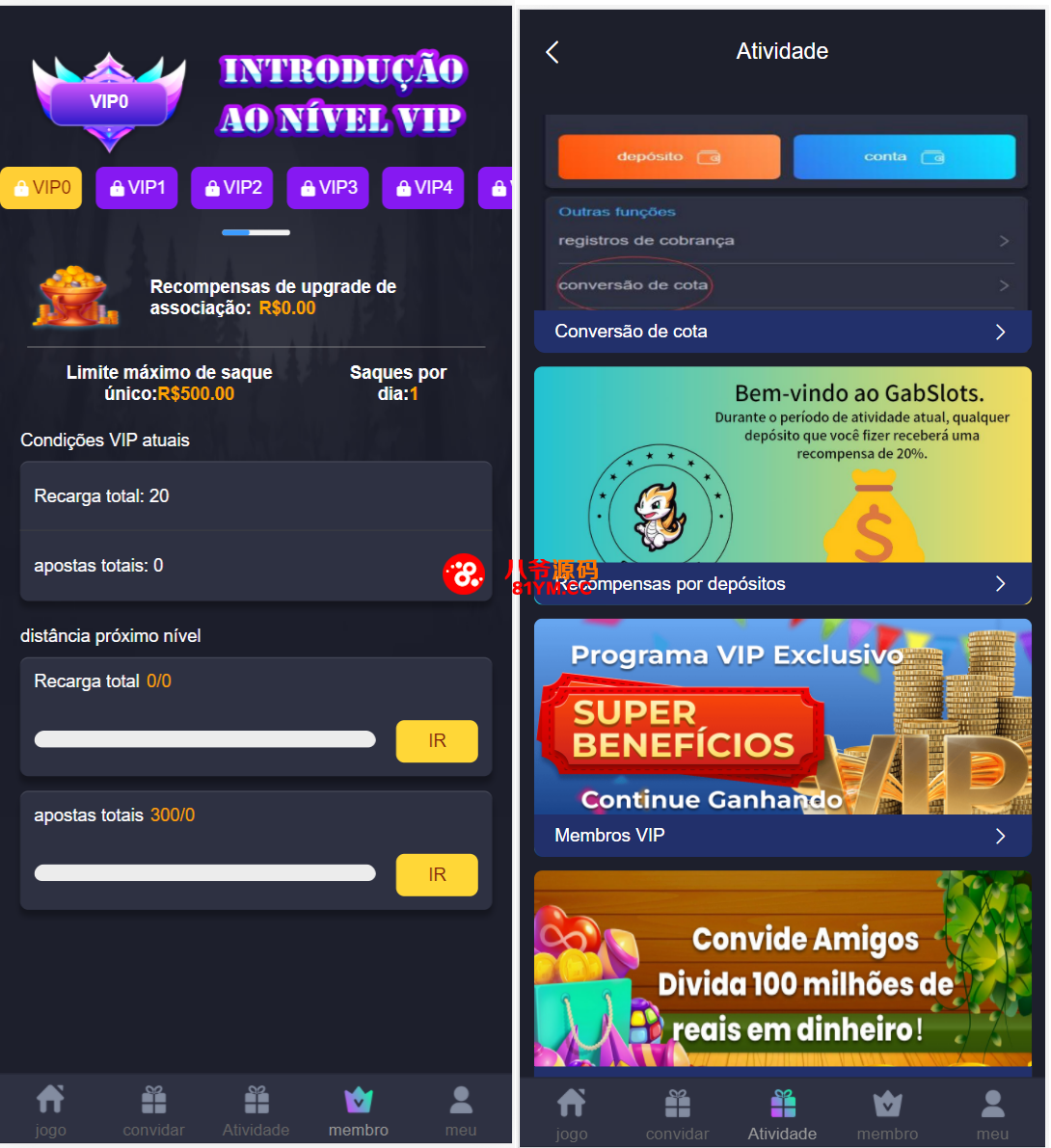 巴西PG电子海外游戏源码