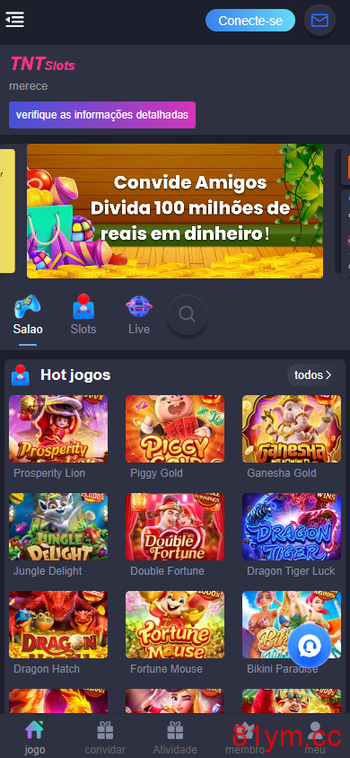 巴西PG电子游戏/海外老虎机电子游戏/前端VUE编译后+后端fastadmin