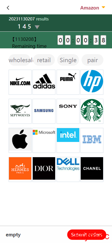 【商业资源】大富二开英文版伪商城系统/考拉优品/带预设/商家联盟自动匹配订单系统