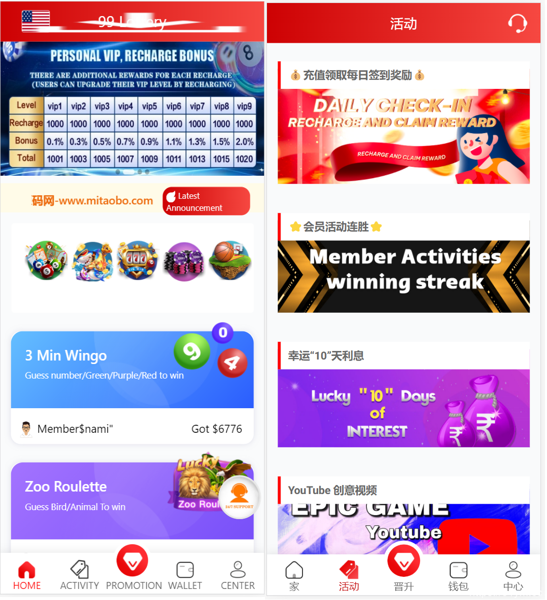 推荐 越南娱乐系统源码/国外红黄蓝娱乐游戏源码/东南亚娱乐游戏平台