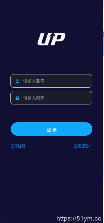 推荐 【会员投稿】伪交易所微盘+已知后门已清除+K 线修复正常