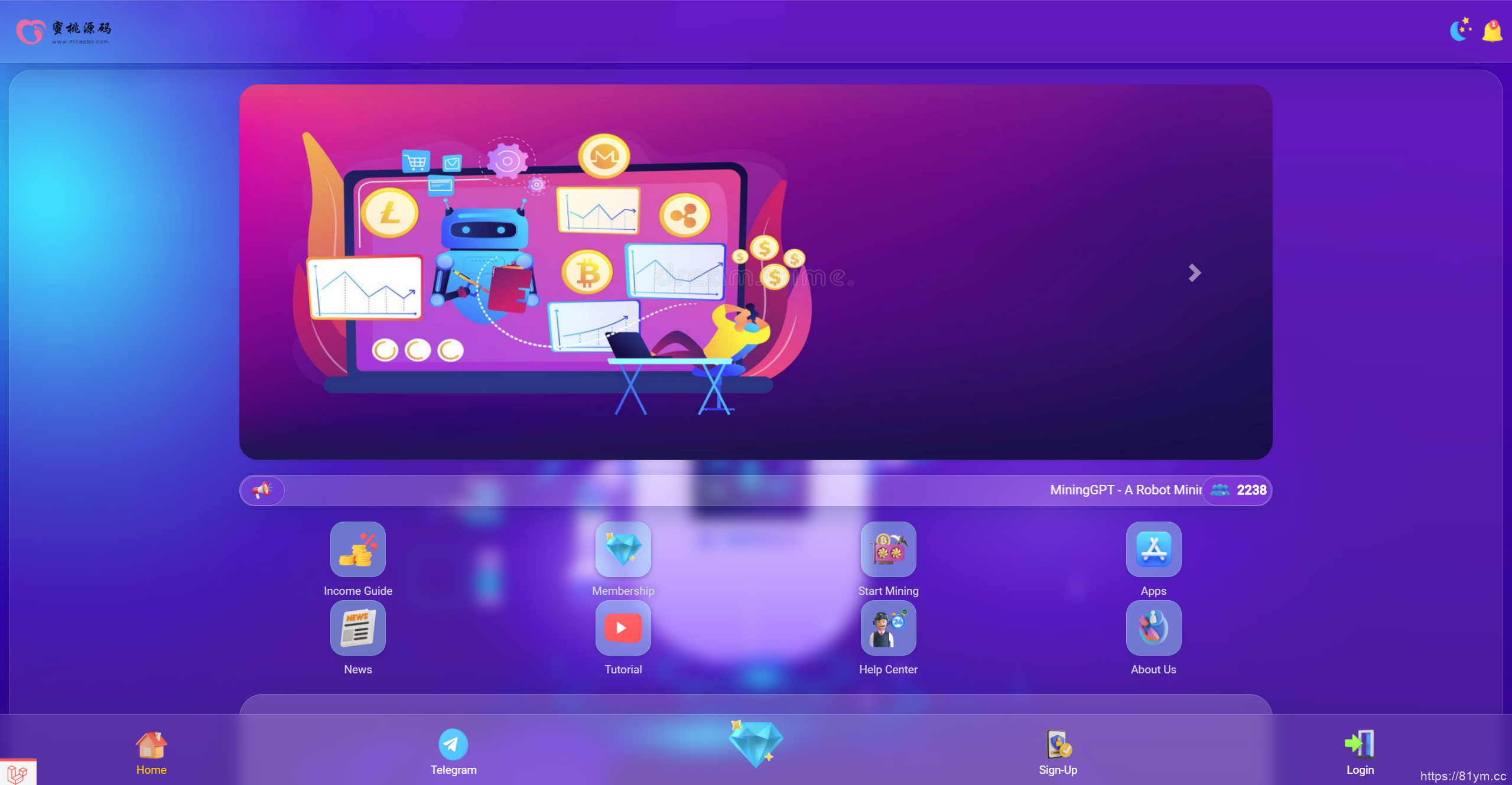 推荐 Mega Mining GPT机器人挖矿平台/海外挖矿理财投资程序源码