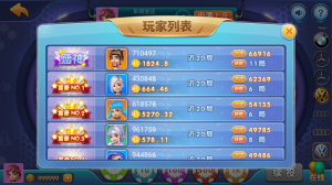 最新微星新UI代理完整，服务端完整，需要自己替换下黑金版本