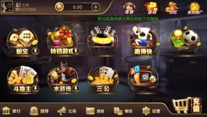 最新更新龙聖国际棋牌组件，运营服务器直接打包+数据库+客户端+完整版本+双端app