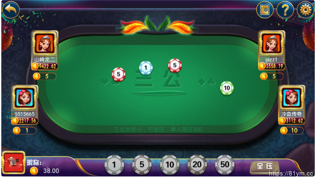 2020最新更新创游完美版大放水游戏娱乐+完整数据+完美版+运营服务器打包+脚本齐全