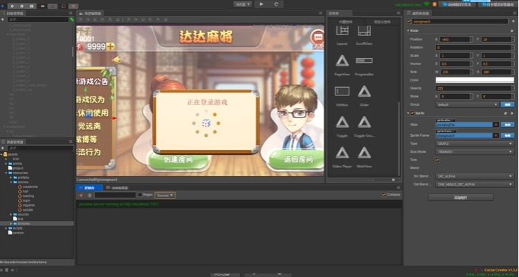 最新基于基于Nodejs开发的四川MA将完整源码，带房卡功能，支持iOS+Android+H5