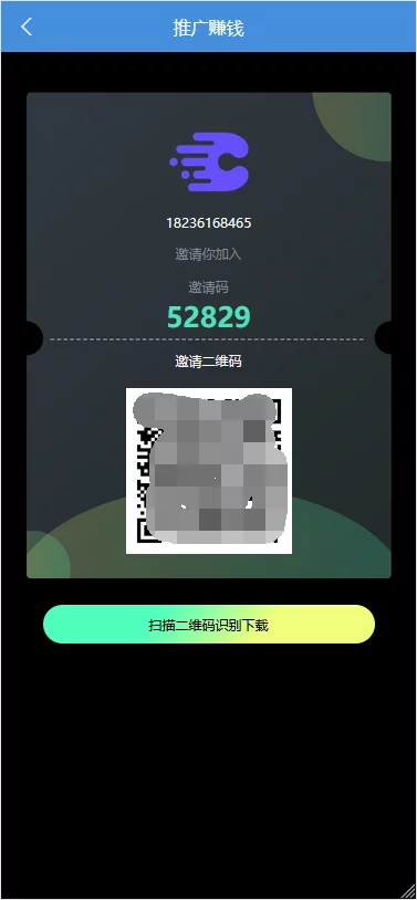 2020最新修复版抢单抖音点赞/支付已接/带完整教程/运营级