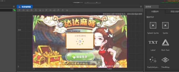最新基于基于Nodejs开发的四川MA将完整源码，带房卡功能，支持iOS+Android+H5